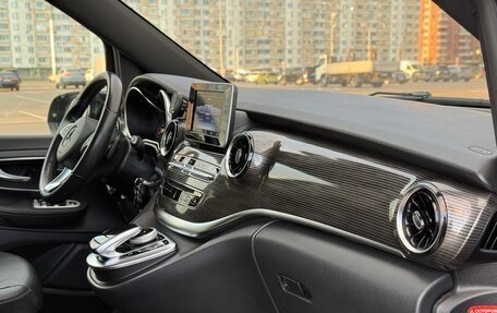 Mercedes-Benz V-Класс, 2019 год, 4 960 000 рублей, 23 фотография