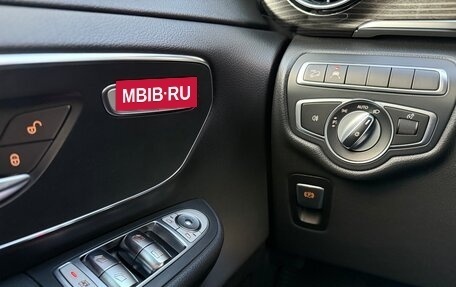 Mercedes-Benz V-Класс, 2019 год, 4 960 000 рублей, 34 фотография