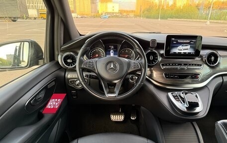 Mercedes-Benz V-Класс, 2019 год, 4 960 000 рублей, 24 фотография