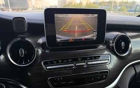 Mercedes-Benz V-Класс, 2019 год, 4 960 000 рублей, 38 фотография