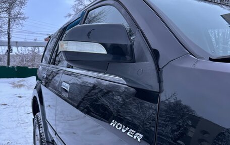 Great Wall Hover H5, 2012 год, 785 000 рублей, 12 фотография