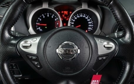 Nissan Juke II, 2012 год, 1 099 000 рублей, 12 фотография