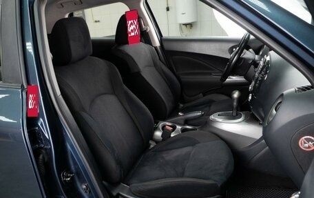 Nissan Juke II, 2012 год, 1 099 000 рублей, 8 фотография