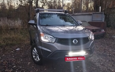 SsangYong Actyon II рестайлинг, 2014 год, 870 000 рублей, 1 фотография