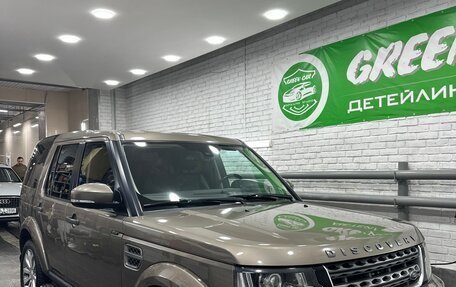 Land Rover Discovery IV, 2015 год, 2 650 000 рублей, 1 фотография