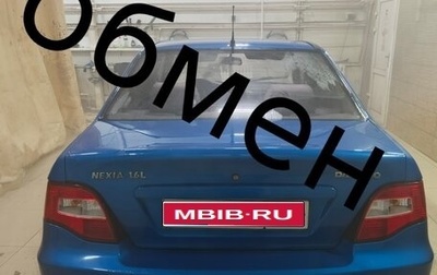 Daewoo Nexia I рестайлинг, 2011 год, 168 000 рублей, 1 фотография