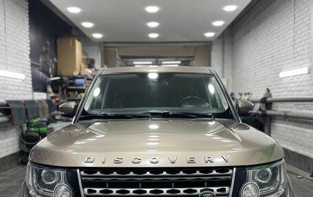 Land Rover Discovery IV, 2015 год, 2 650 000 рублей, 2 фотография
