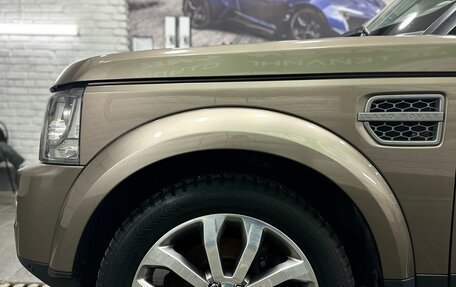 Land Rover Discovery IV, 2015 год, 2 650 000 рублей, 14 фотография