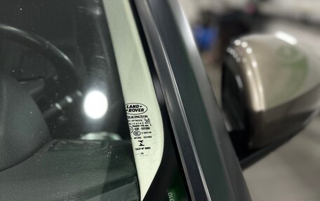 Land Rover Discovery IV, 2015 год, 2 650 000 рублей, 13 фотография