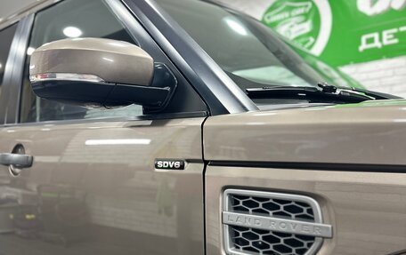 Land Rover Discovery IV, 2015 год, 2 650 000 рублей, 8 фотография