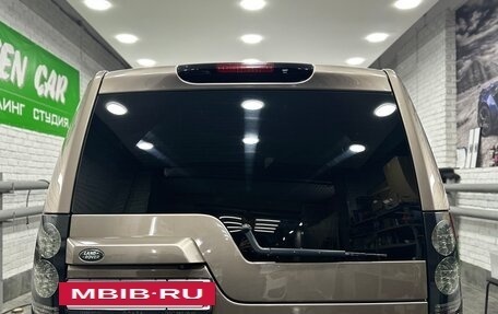 Land Rover Discovery IV, 2015 год, 2 650 000 рублей, 5 фотография