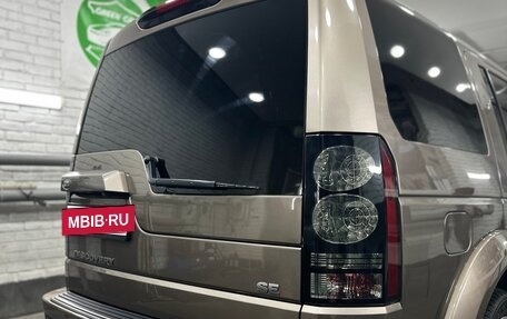 Land Rover Discovery IV, 2015 год, 2 650 000 рублей, 15 фотография