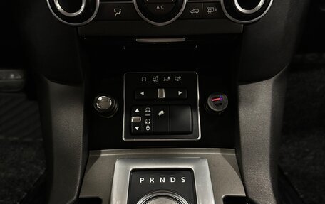 Land Rover Discovery IV, 2015 год, 2 650 000 рублей, 35 фотография