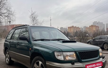 Subaru Forester, 1998 год, 470 000 рублей, 2 фотография