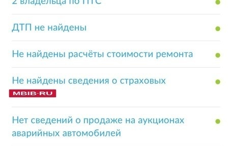 Mercedes-Benz E-Класс, 2015 год, 2 200 000 рублей, 11 фотография