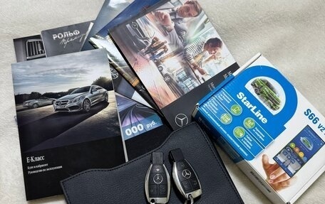 Mercedes-Benz E-Класс, 2015 год, 2 200 000 рублей, 13 фотография