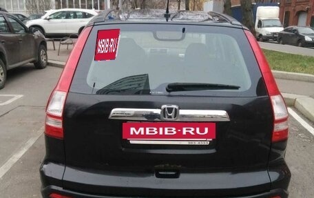 Honda CR-V III рестайлинг, 2007 год, 1 100 000 рублей, 4 фотография