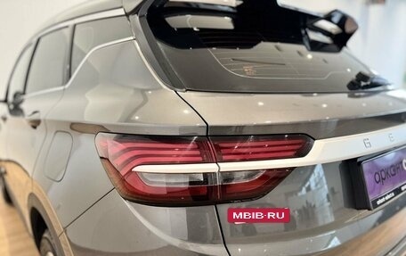 Geely Coolray I, 2022 год, 1 870 000 рублей, 9 фотография