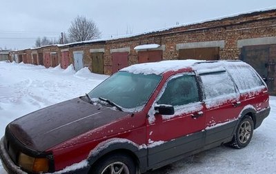 Volkswagen Passat B3, 1991 год, 100 000 рублей, 1 фотография