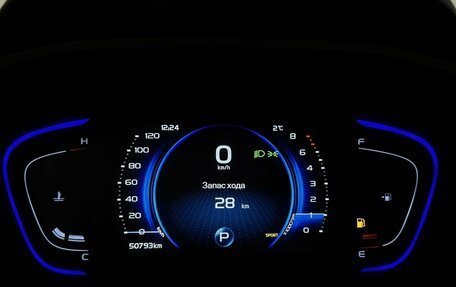 Geely Coolray I, 2022 год, 1 870 000 рублей, 18 фотография