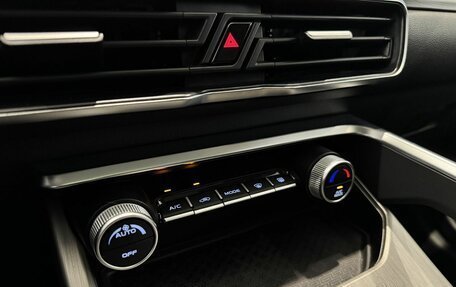 Geely Coolray I, 2022 год, 1 870 000 рублей, 21 фотография