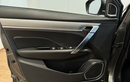 Geely Coolray I, 2022 год, 1 870 000 рублей, 27 фотография