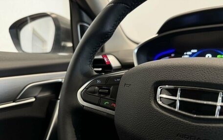 Geely Coolray I, 2022 год, 1 870 000 рублей, 16 фотография