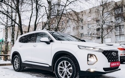 Hyundai Santa Fe IV, 2018 год, 2 000 000 рублей, 1 фотография