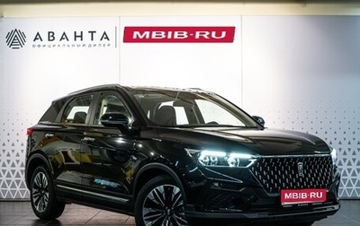 FAW Bestune T77, 2024 год, 1 999 000 рублей, 1 фотография