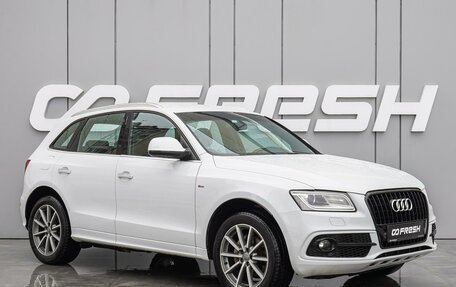 Audi Q5, 2014 год, 2 270 000 рублей, 1 фотография