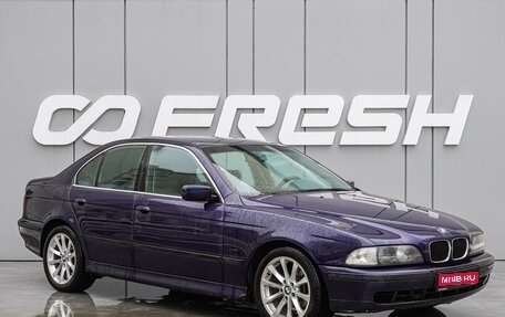 BMW 5 серия, 1997 год, 549 000 рублей, 1 фотография