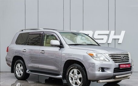 Lexus LX III, 2008 год, 3 680 000 рублей, 1 фотография