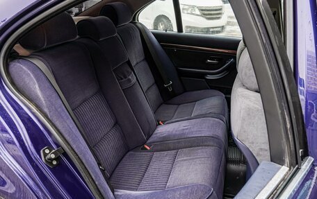 BMW 5 серия, 1997 год, 549 000 рублей, 7 фотография