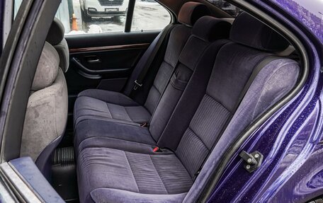 BMW 5 серия, 1997 год, 549 000 рублей, 9 фотография