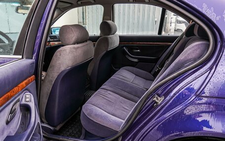 BMW 5 серия, 1997 год, 549 000 рублей, 12 фотография