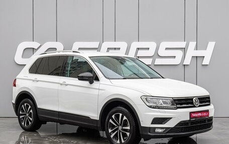 Volkswagen Tiguan II, 2019 год, 2 170 000 рублей, 1 фотография