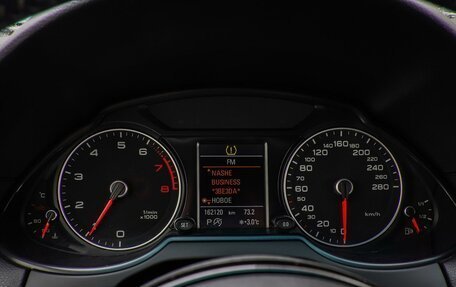 Audi Q5, 2014 год, 2 270 000 рублей, 15 фотография