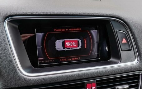 Audi Q5, 2014 год, 2 270 000 рублей, 14 фотография