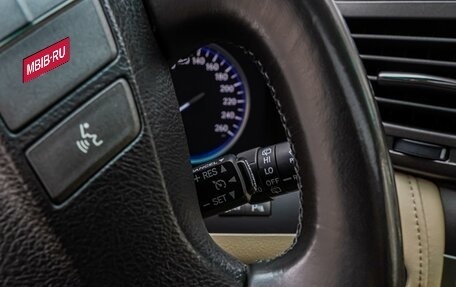 Lexus LX III, 2008 год, 3 680 000 рублей, 26 фотография