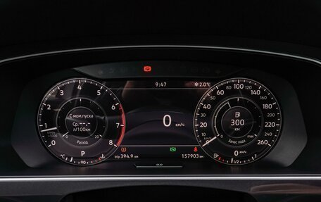 Volkswagen Tiguan II, 2019 год, 2 170 000 рублей, 15 фотография