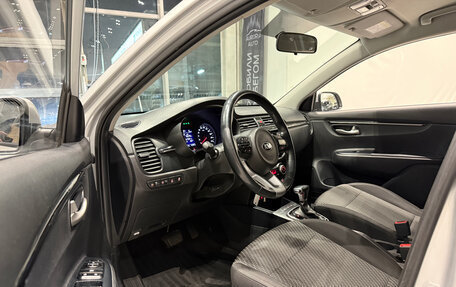 KIA Rio IV, 2018 год, 1 480 000 рублей, 9 фотография