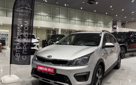 KIA Rio IV, 2018 год, 1 480 000 рублей, 1 фотография