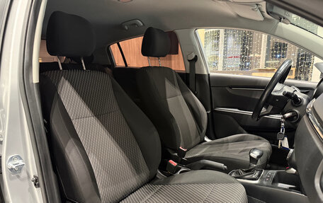 KIA Rio IV, 2018 год, 1 480 000 рублей, 20 фотография