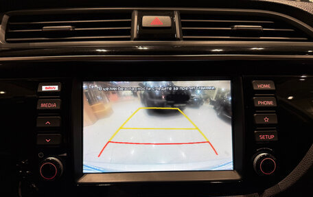 KIA Rio IV, 2018 год, 1 480 000 рублей, 17 фотография