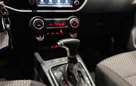 KIA Rio IV, 2018 год, 1 480 000 рублей, 18 фотография