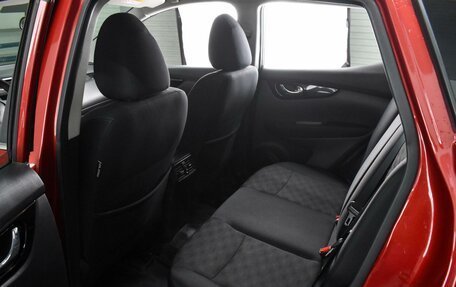 Nissan Qashqai, 2018 год, 1 555 000 рублей, 11 фотография