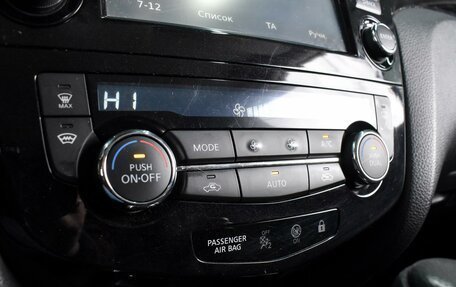 Nissan Qashqai, 2018 год, 1 555 000 рублей, 14 фотография