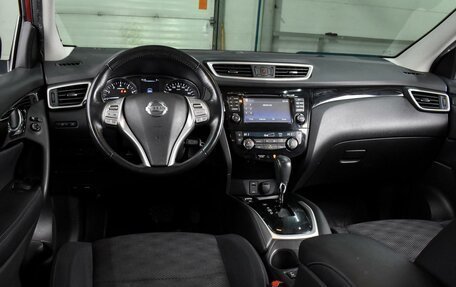 Nissan Qashqai, 2018 год, 1 555 000 рублей, 6 фотография