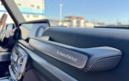 Mercedes-Benz G-Класс W463 рестайлинг _iii, 2022 год, 11 490 002 рублей, 14 фотография