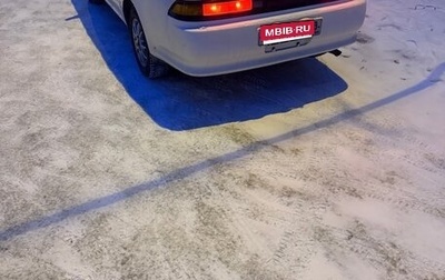 Toyota Mark II VIII (X100), 1993 год, 370 000 рублей, 1 фотография